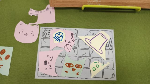 モンスターハウス