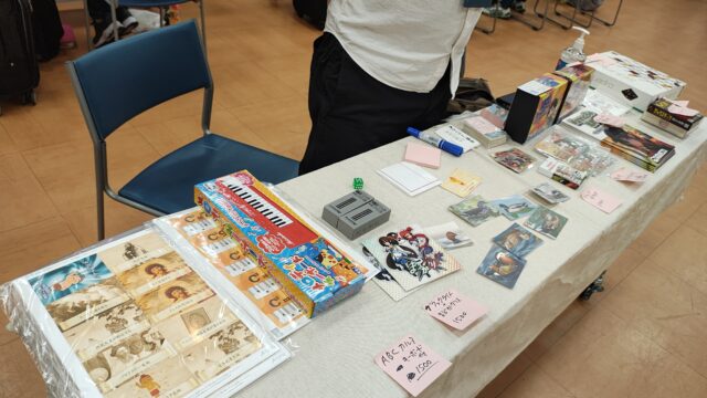 真言カルタ、ABCカルタ、他